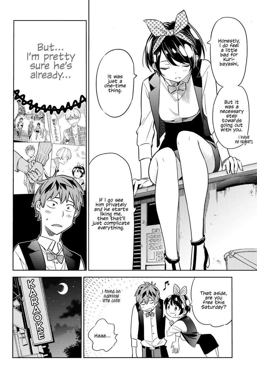Kanojo, Okarishimasu Chapter 37 - Page 9 in English