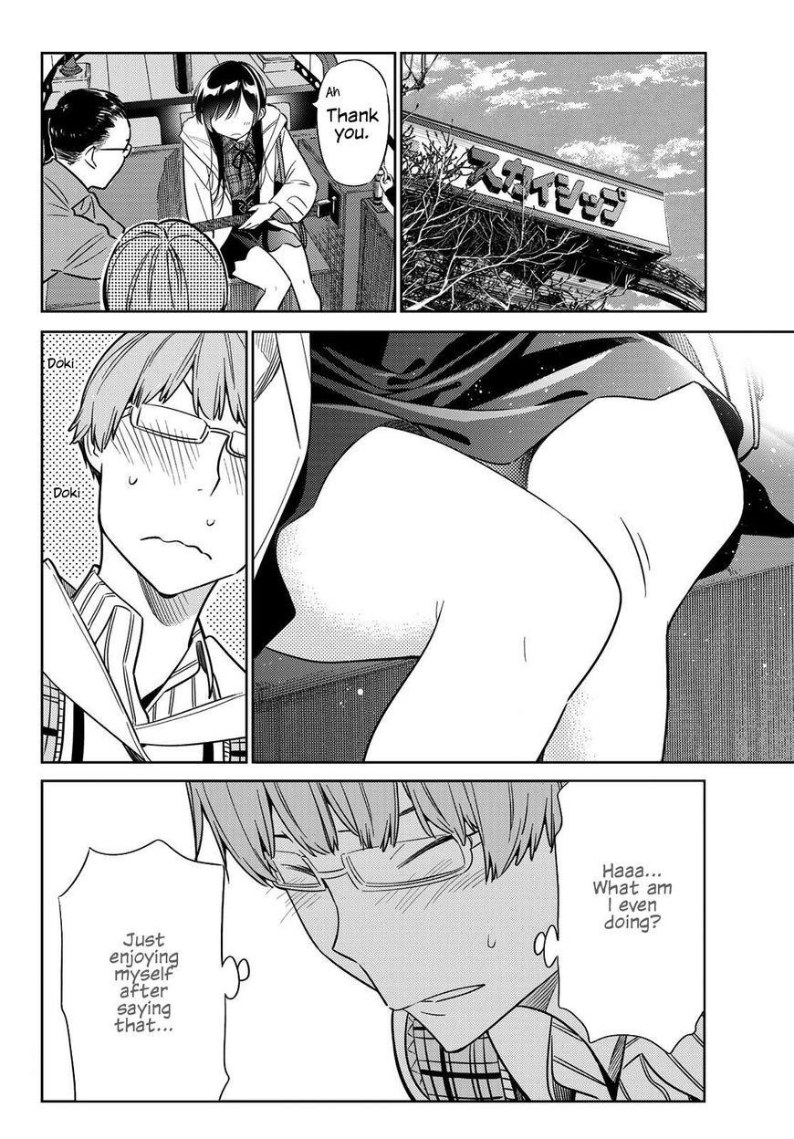 Kanojo, Okarishimasu Chapter 38 - Page 13 in English