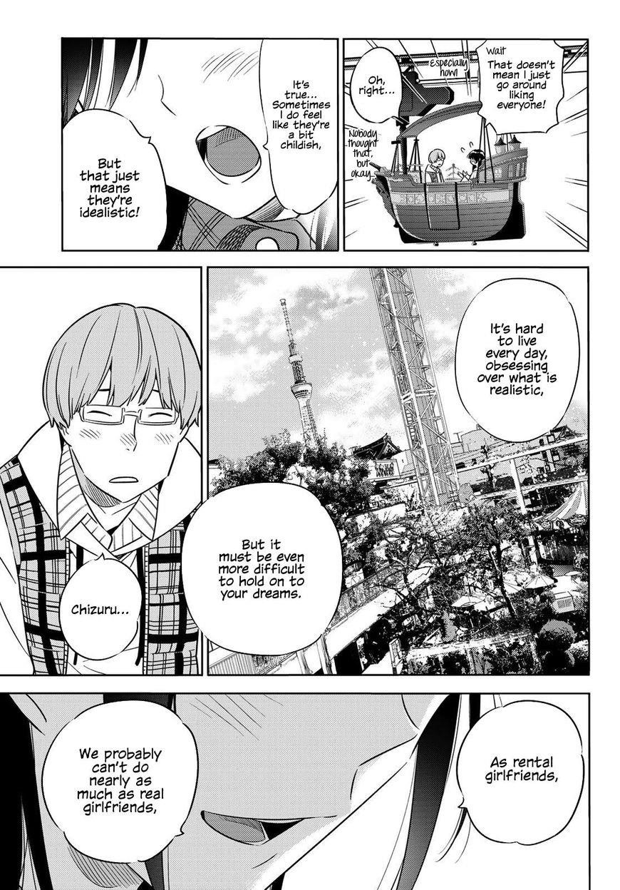 Kanojo, Okarishimasu Chapter 38 - Page 16 in English