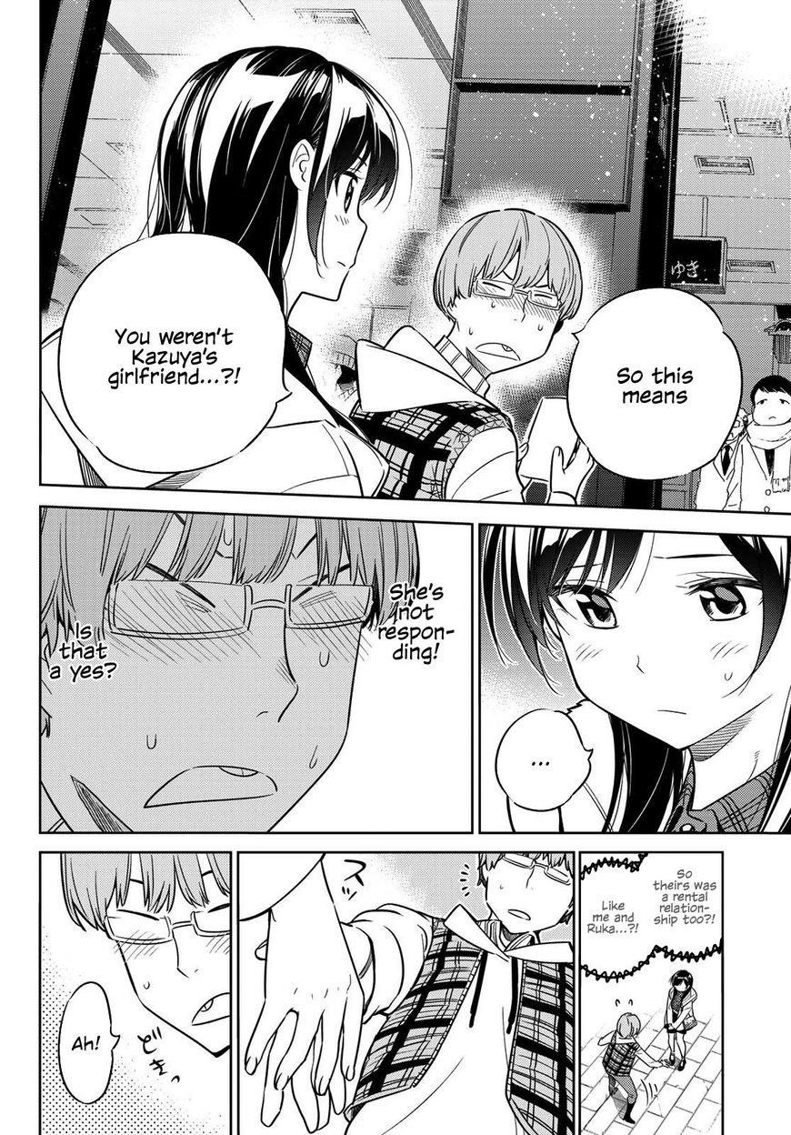 Kanojo, Okarishimasu Chapter 38 - Page 4 in English