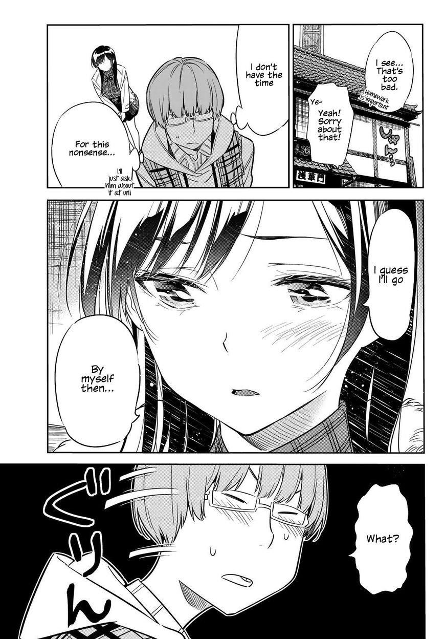 Kanojo, Okarishimasu Chapter 38 - Page 8 in English