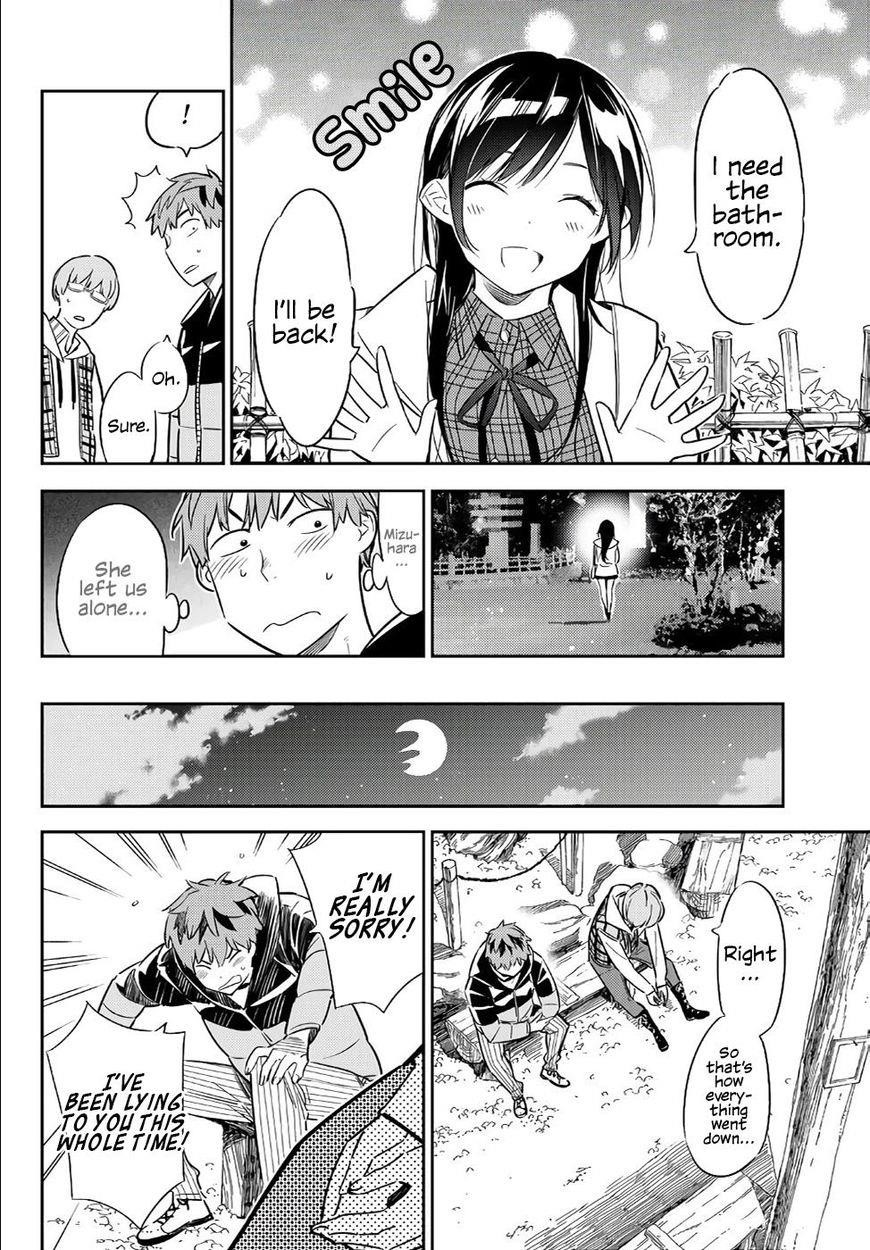 Kanojo, Okarishimasu Chapter 39 - Page 5 in English