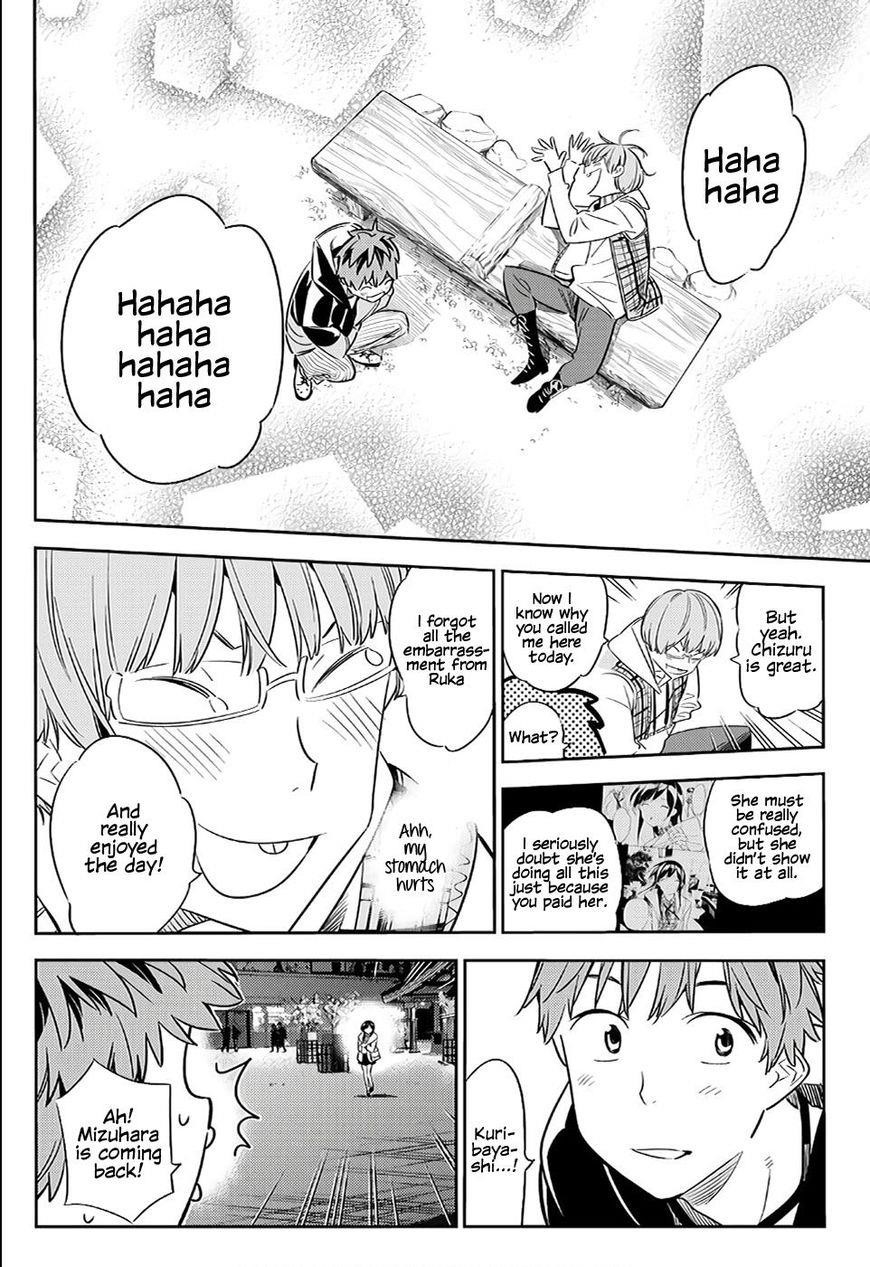 Kanojo, Okarishimasu Chapter 39 - Page 9 in English