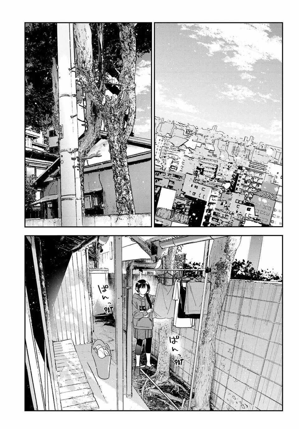 Kanojo, Okarishimasu Chapter 398 - Page 11 in English