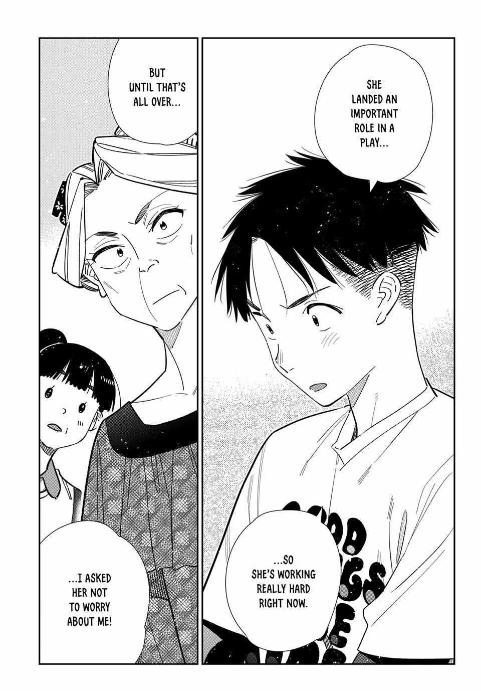 Kanojo, Okarishimasu Chapter 399 - Page 13 in English