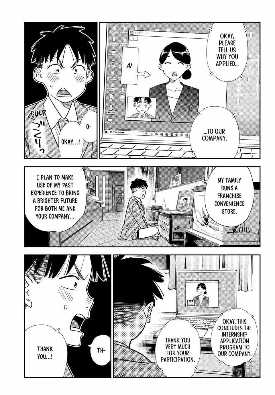 Kanojo, Okarishimasu Chapter 399 - Page 7 in English