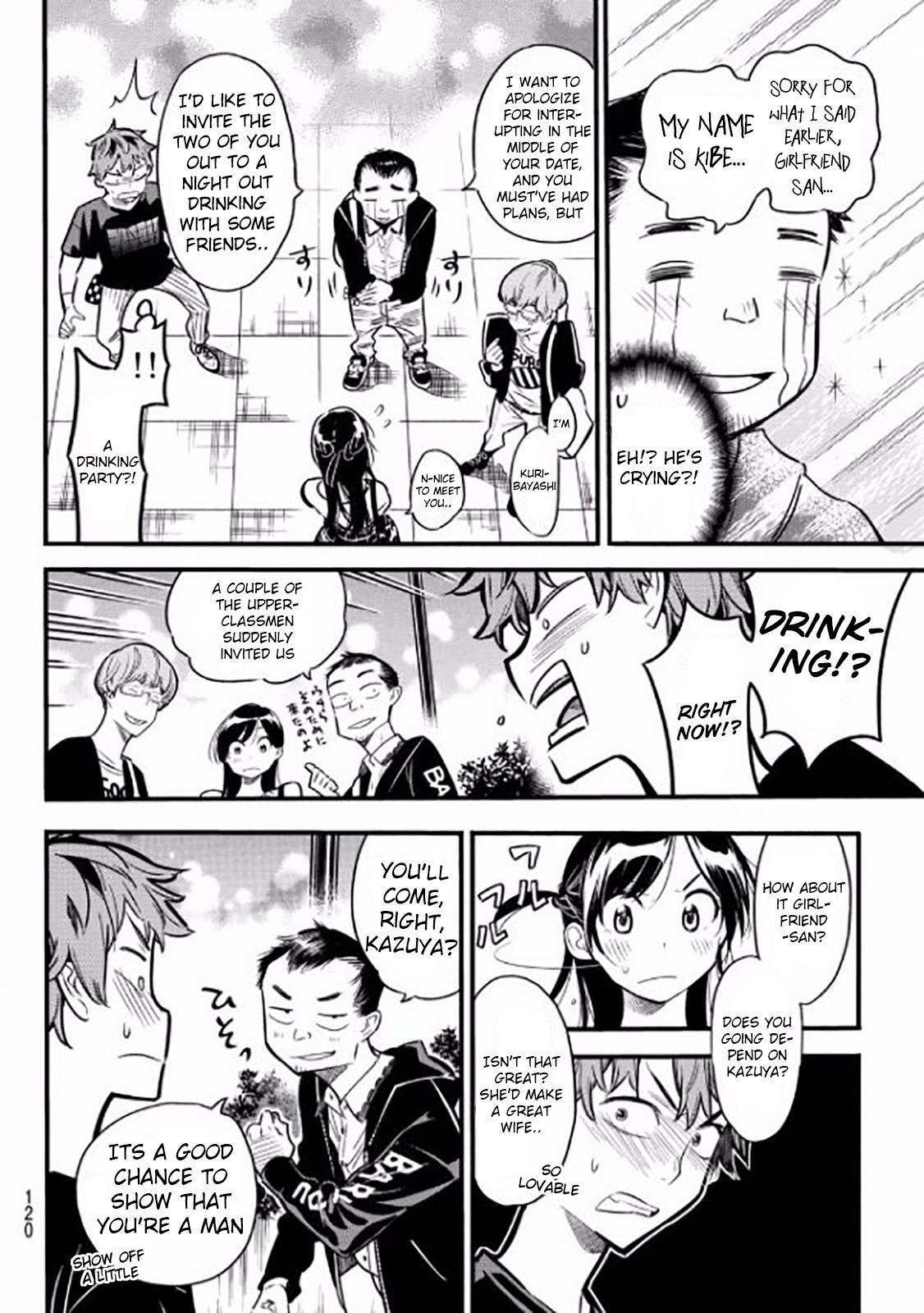Kanojo, Okarishimasu Chapter 4 - Page 21 in English