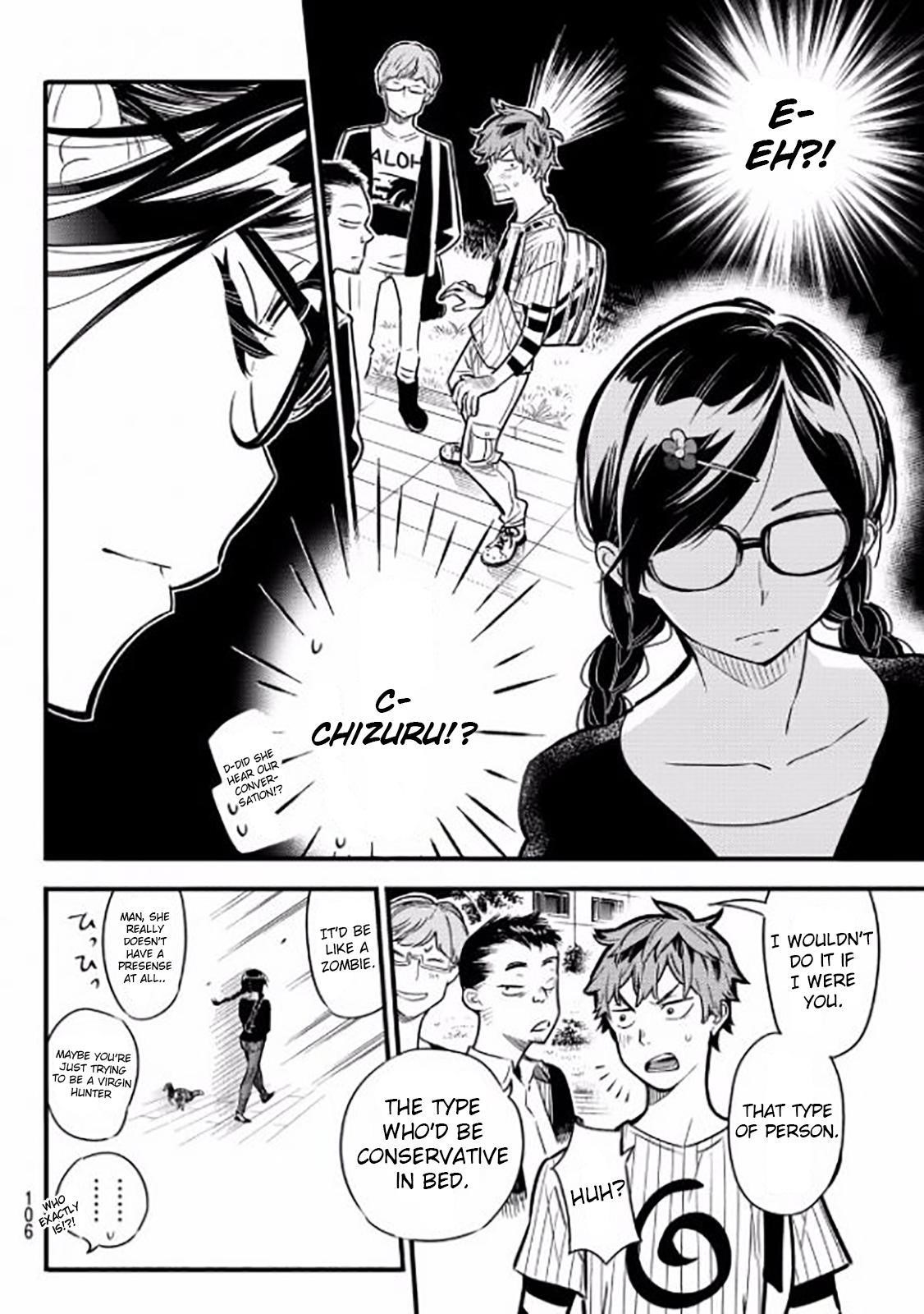 Kanojo, Okarishimasu Chapter 4 - Page 7 in English