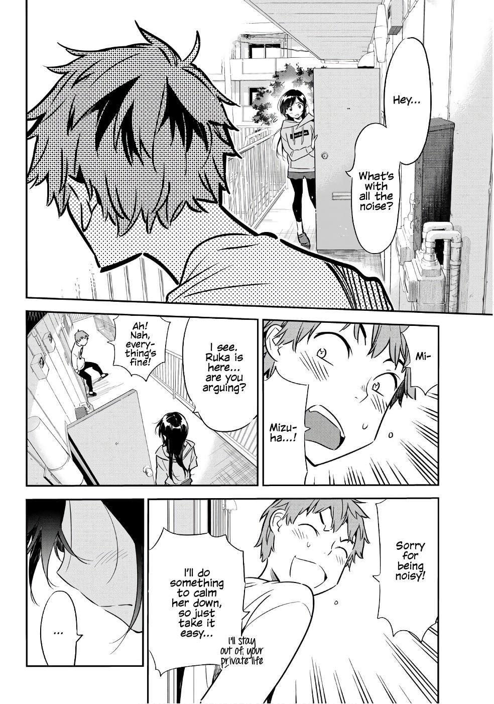 Kanojo, Okarishimasu Chapter 40 - Page 15 in English