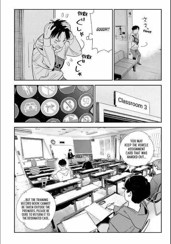 Kanojo, Okarishimasu Chapter 400 - Page 7 in English