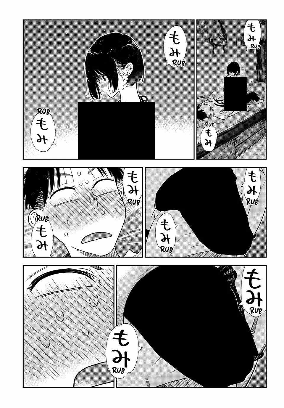 Kanojo, Okarishimasu Chapter 404 - Page 12 in English