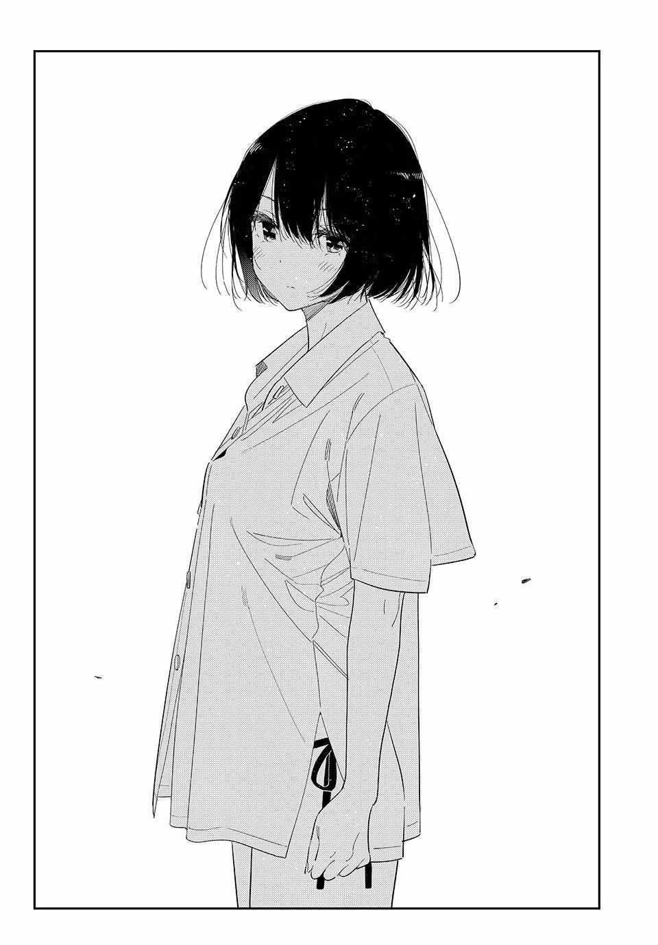 Kanojo, Okarishimasu Chapter 405 - Page 16 in English