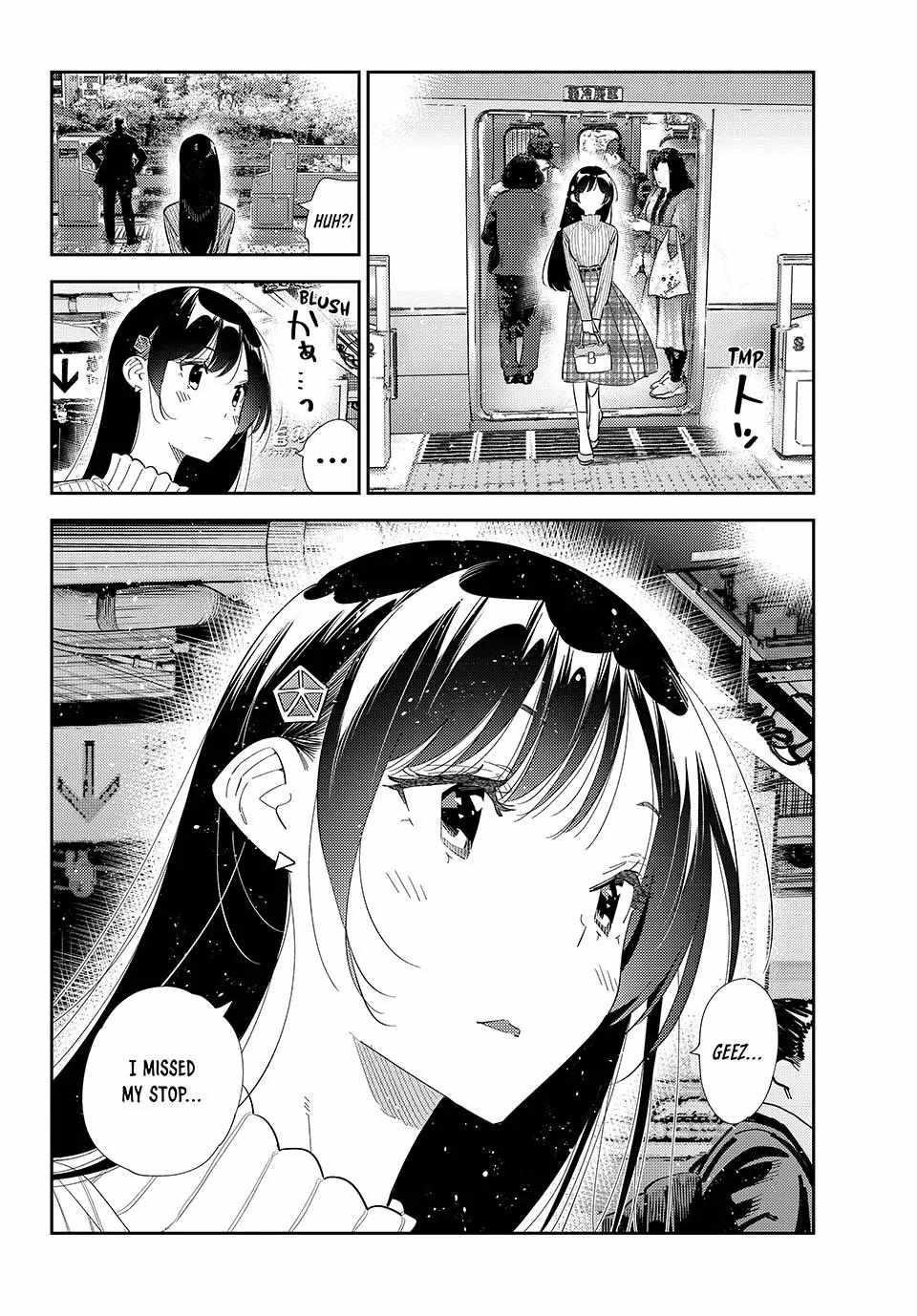 Kanojo, Okarishimasu Chapter 405 - Page 20 in English