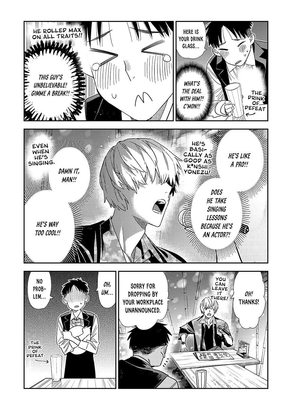 Kanojo, Okarishimasu Chapter 408 - Page 11 in English
