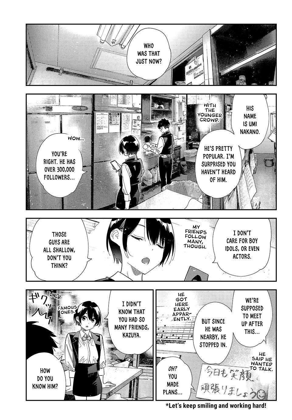Kanojo, Okarishimasu Chapter 408 - Page 3 in English