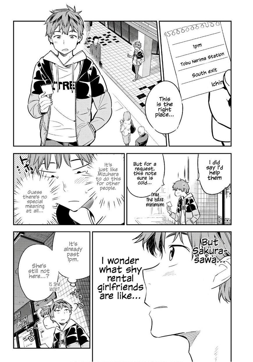 Kanojo, Okarishimasu Chapter 41 - Page 13 in English