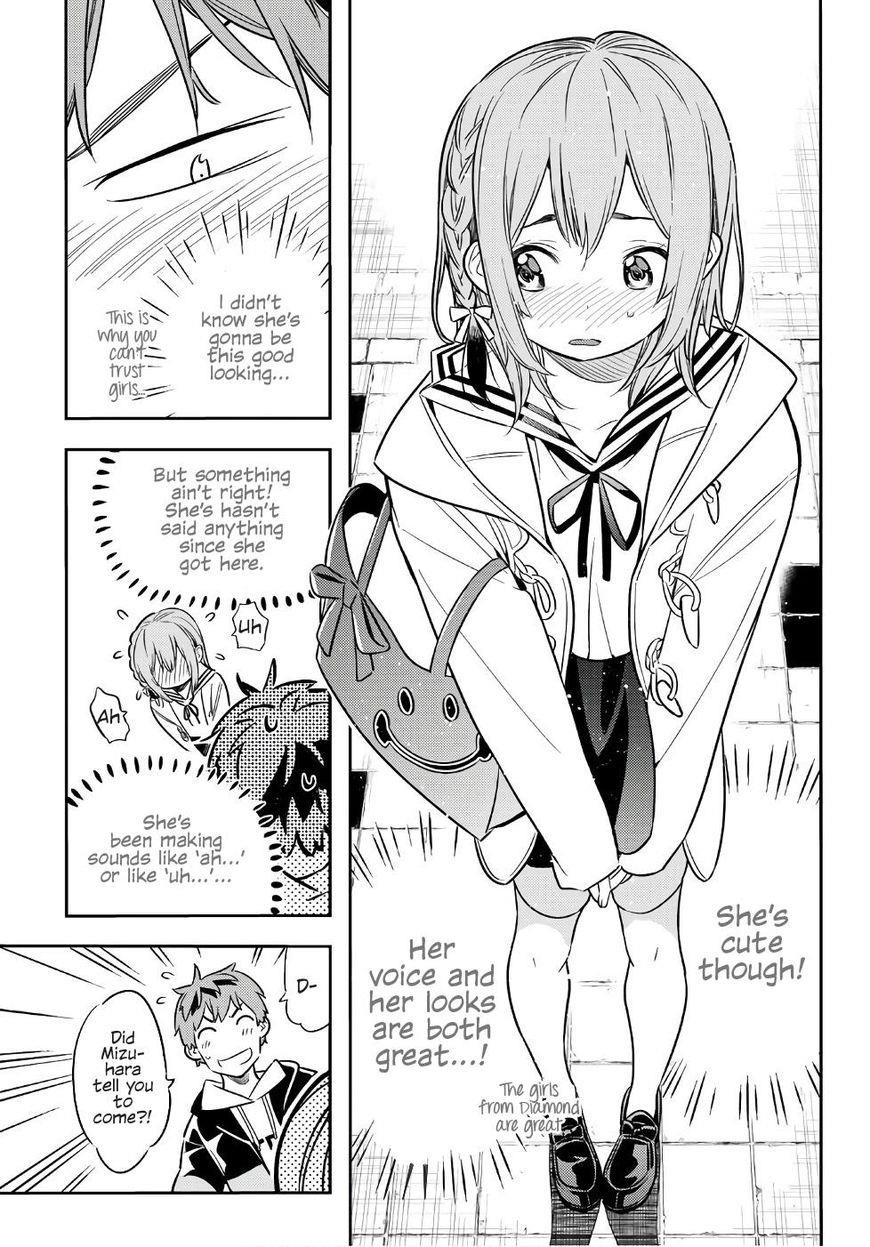 Kanojo, Okarishimasu Chapter 41 - Page 16 in English