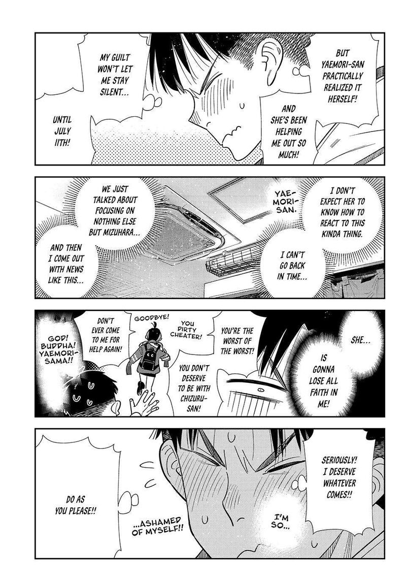 Kanojo, Okarishimasu Chapter 411 - Page 5 in English
