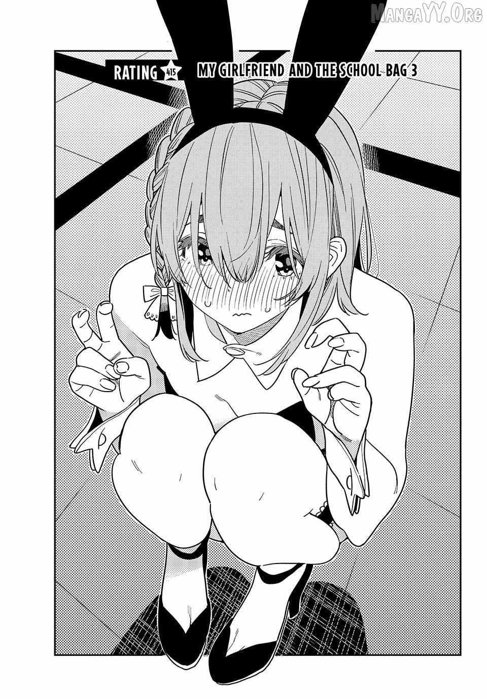 Kanojo, Okarishimasu Chapter 415 - Page 3 in English