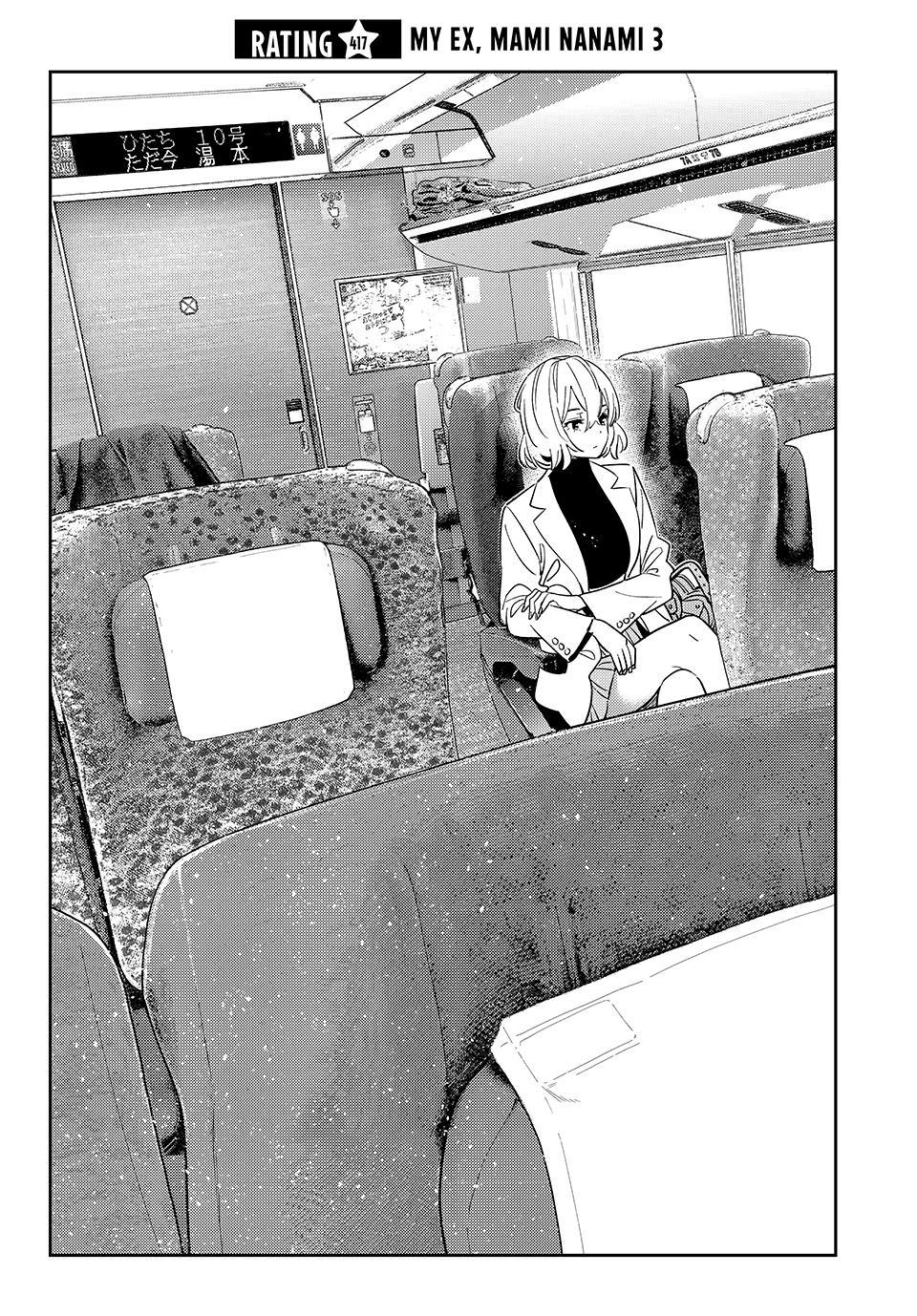 Kanojo, Okarishimasu Chapter 417 - Page 4 in English