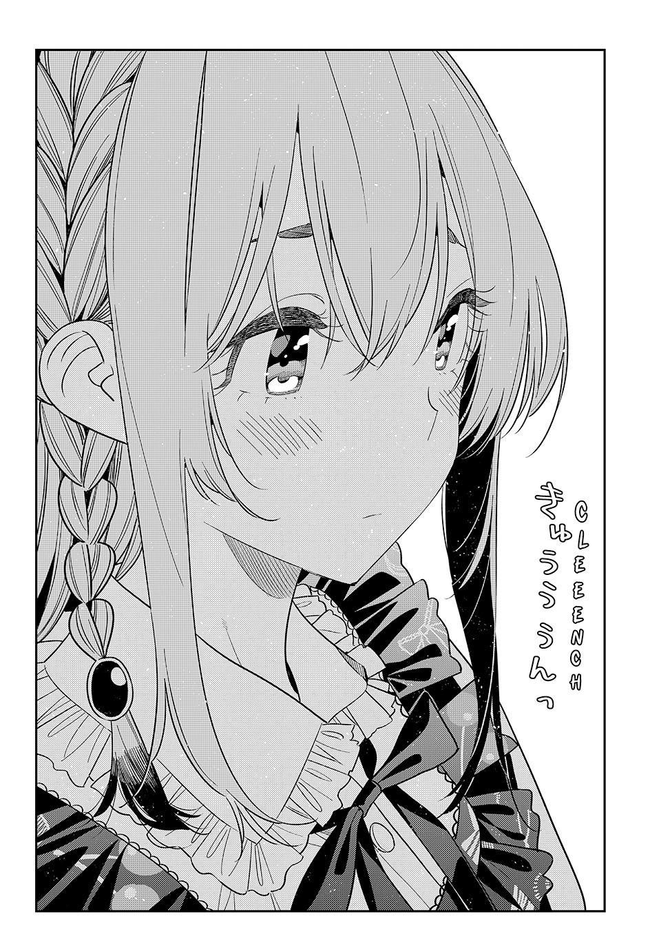 Kanojo, Okarishimasu Chapter 419 - Page 14 in English
