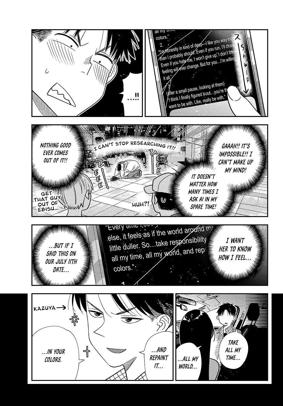 Kanojo, Okarishimasu Chapter 419 - Page 3 in English