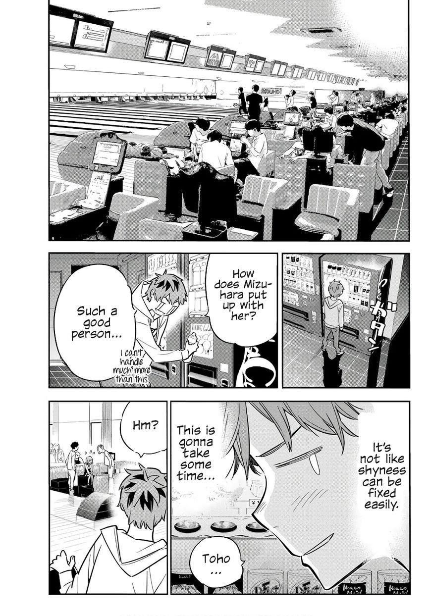 Kanojo, Okarishimasu Chapter 42 - Page 12 in English