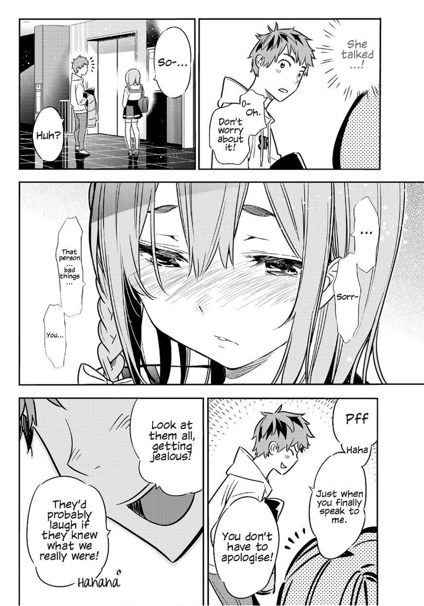 Kanojo, Okarishimasu Chapter 42 - Page 17 in English