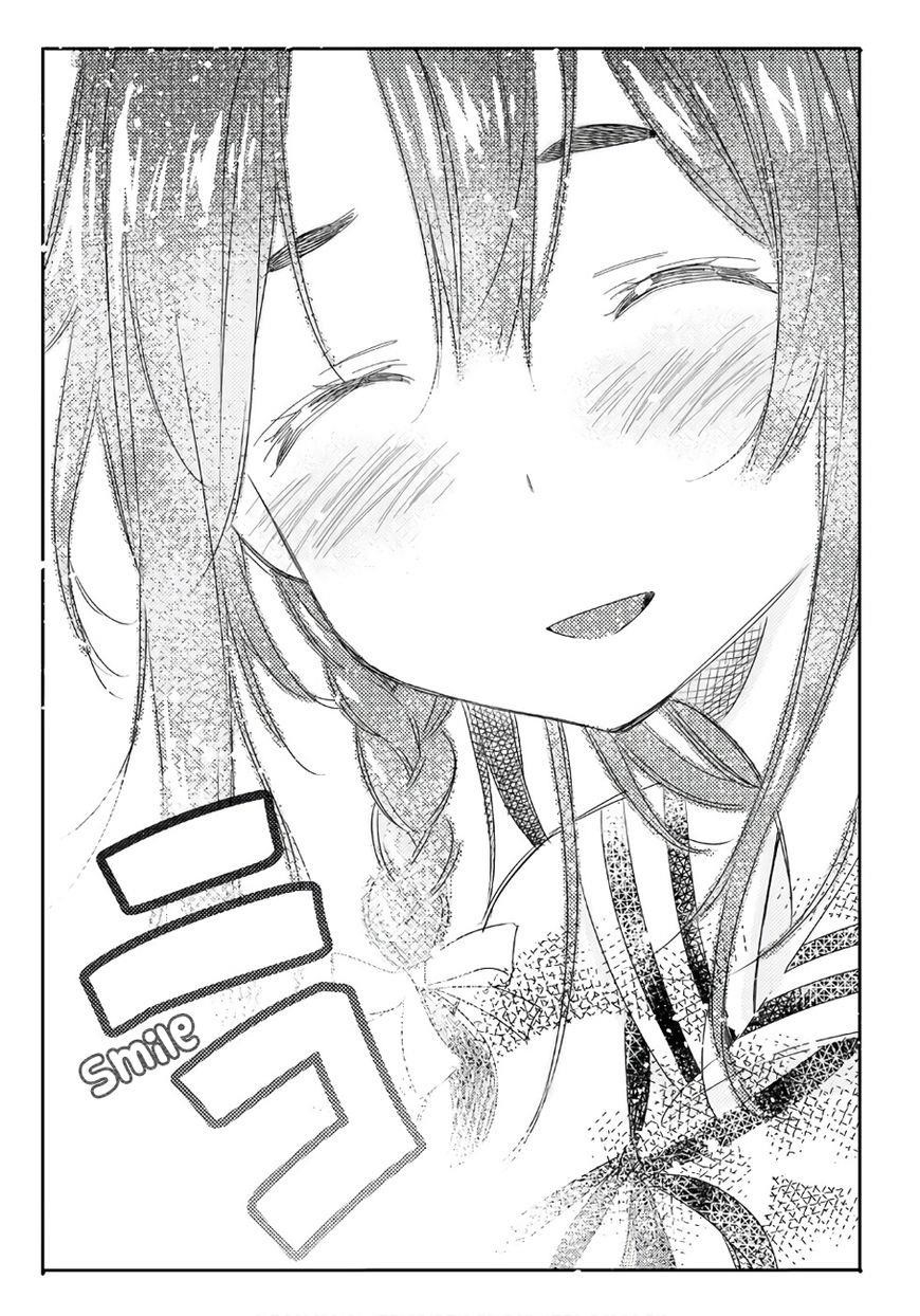 Kanojo, Okarishimasu Chapter 42 - Page 19 in English
