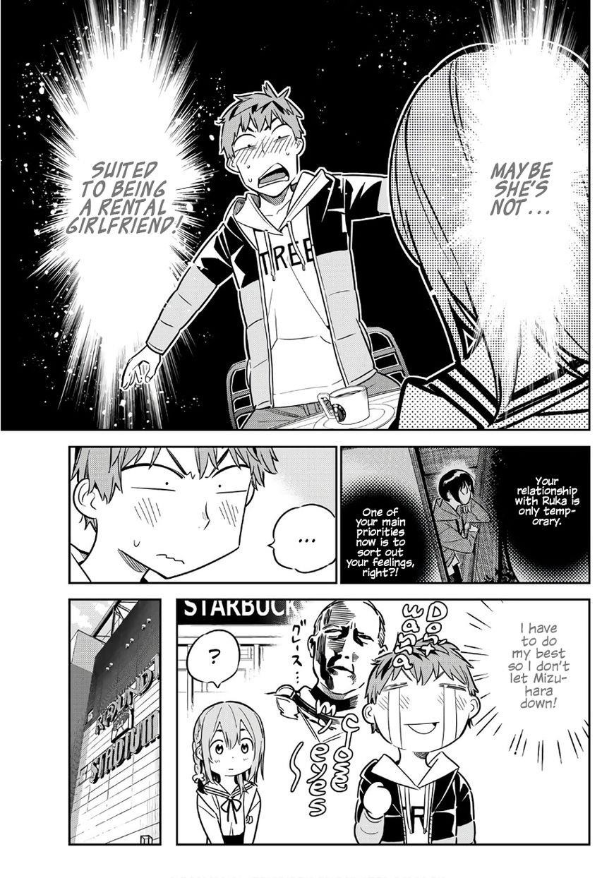 Kanojo, Okarishimasu Chapter 42 - Page 5 in English