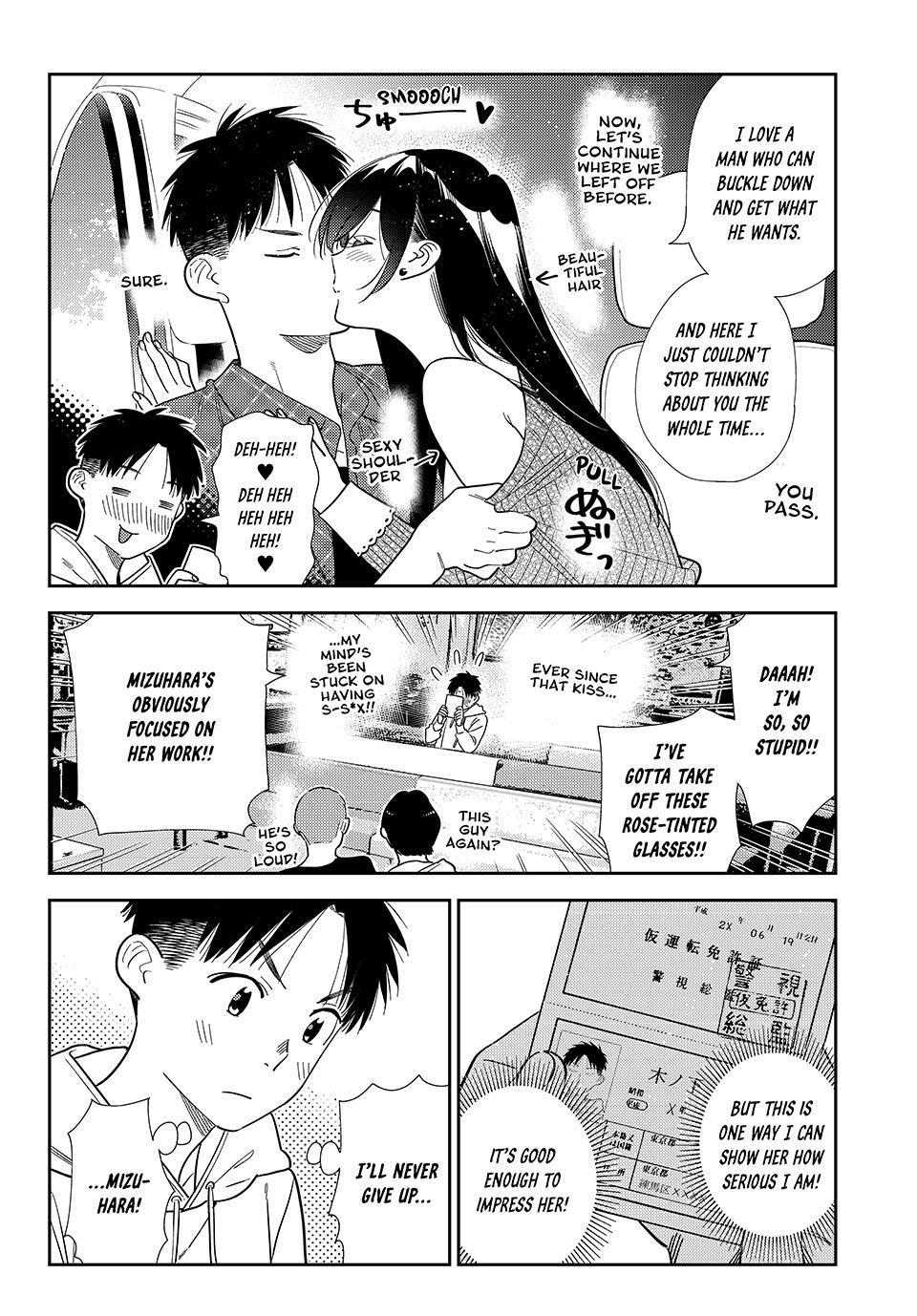 Kanojo, Okarishimasu Chapter 423 - Page 4 in English
