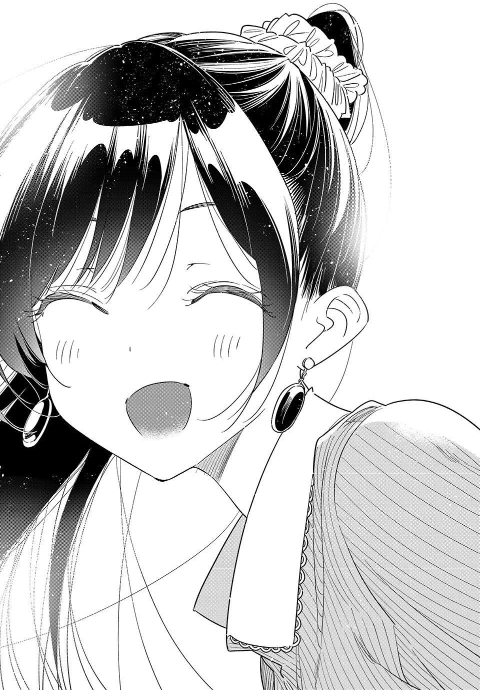 Kanojo, Okarishimasu Chapter 426 - Page 14 in English