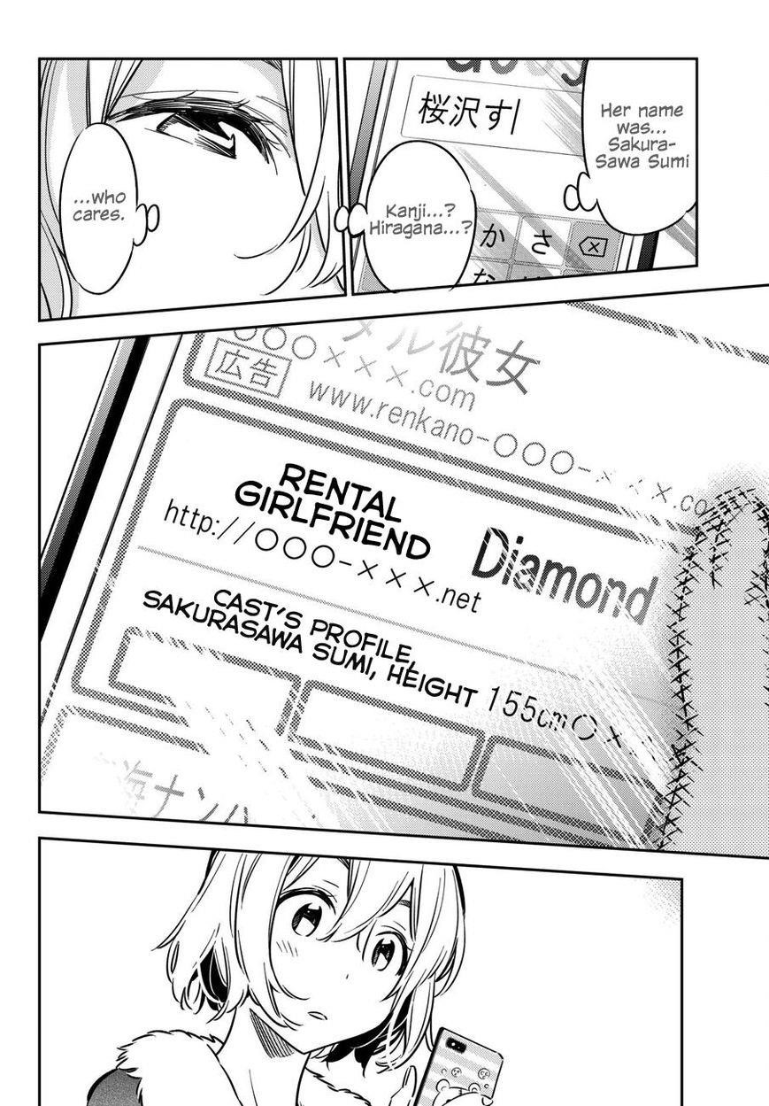 Kanojo, Okarishimasu Chapter 44 - Page 7 in English
