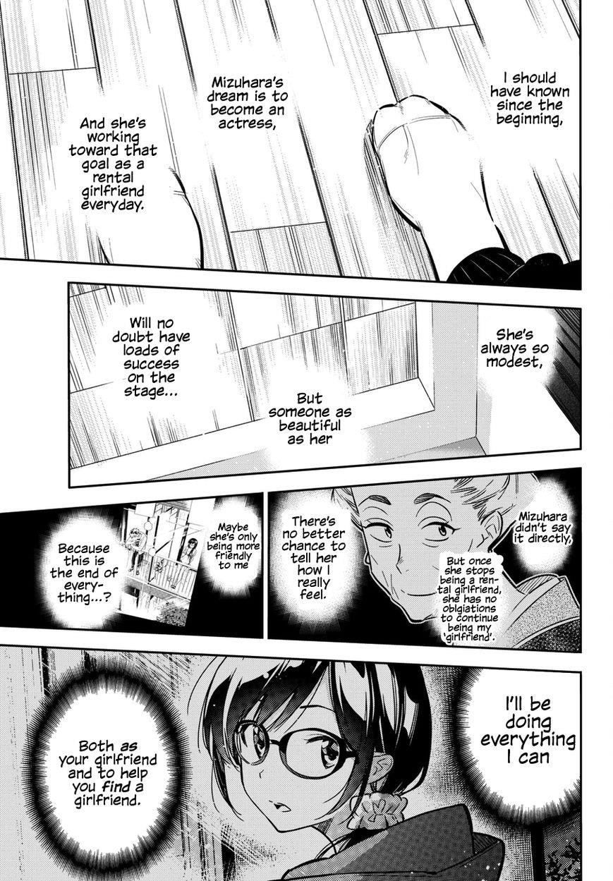 Kanojo, Okarishimasu Chapter 45 - Page 13 in English