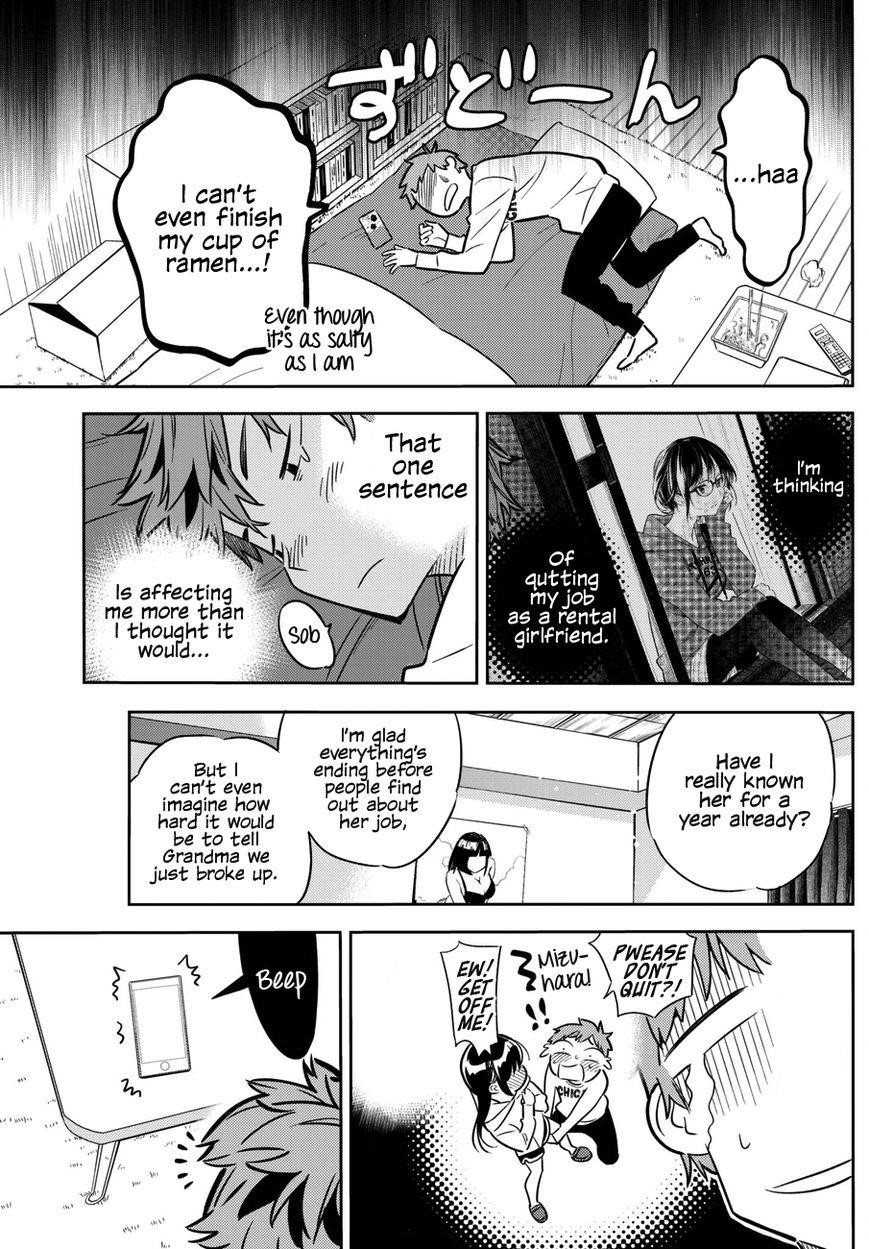 Kanojo, Okarishimasu Chapter 46 - Page 3 in English