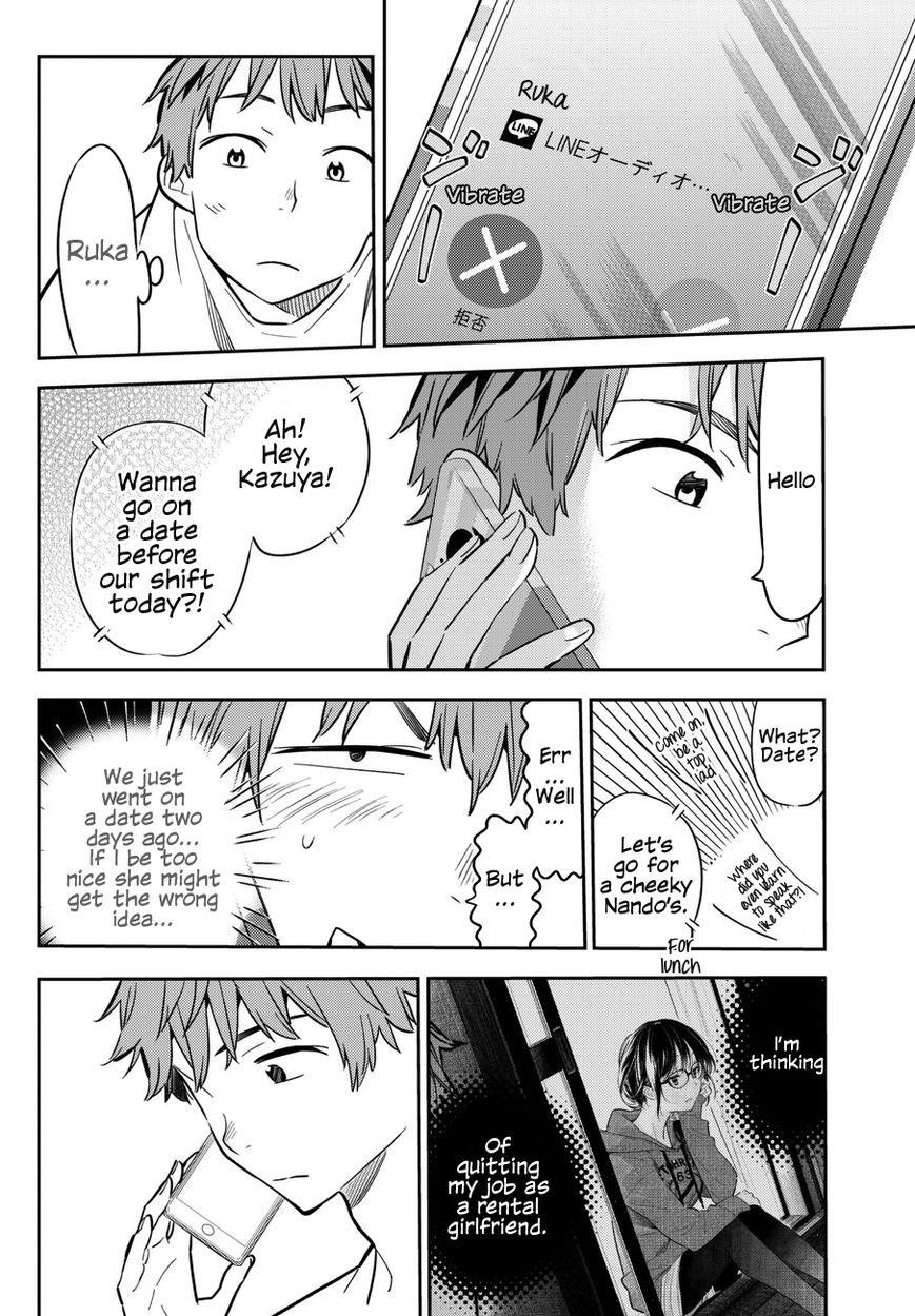 Kanojo, Okarishimasu Chapter 46 - Page 4 in English