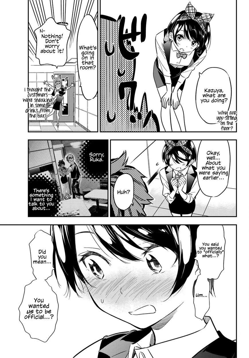 Kanojo, Okarishimasu Chapter 47 - Page 12 in English