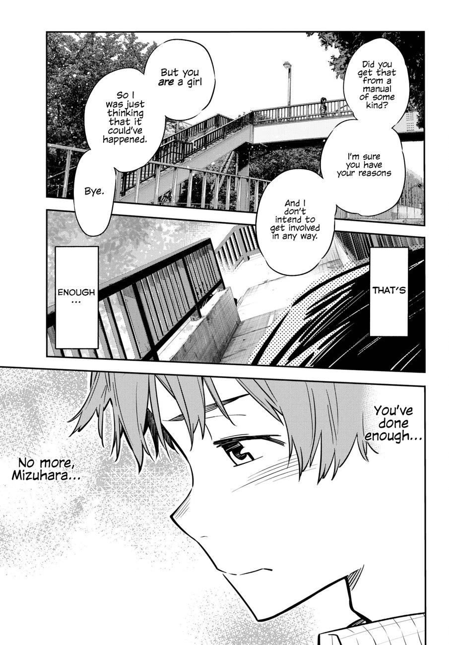 Kanojo, Okarishimasu Chapter 48 - Page 16 in English