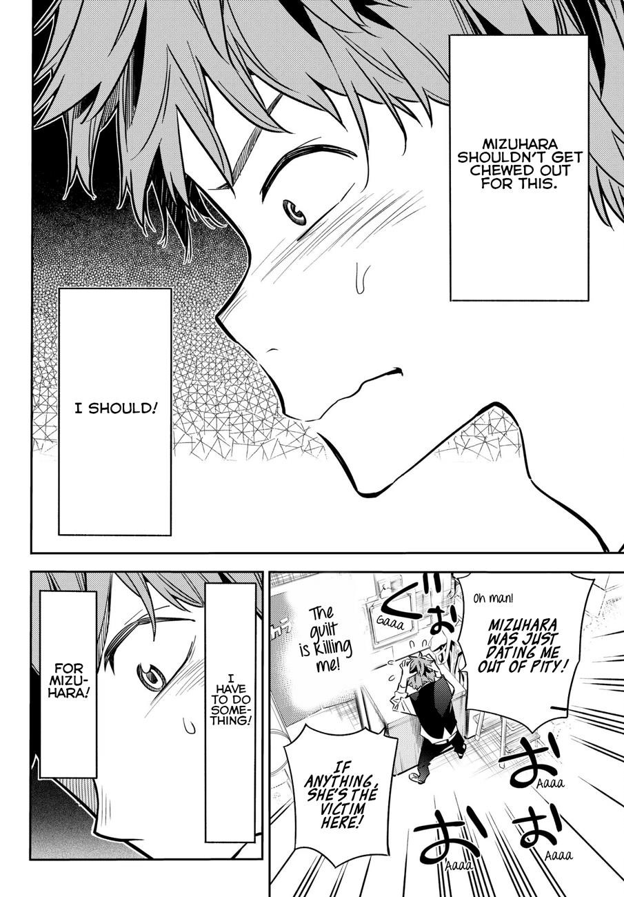 Kanojo, Okarishimasu Chapter 48 - Page 4 in English