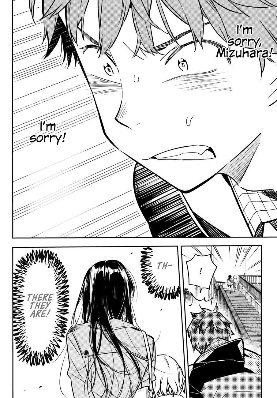 Kanojo, Okarishimasu Chapter 48 - Page 7 in English