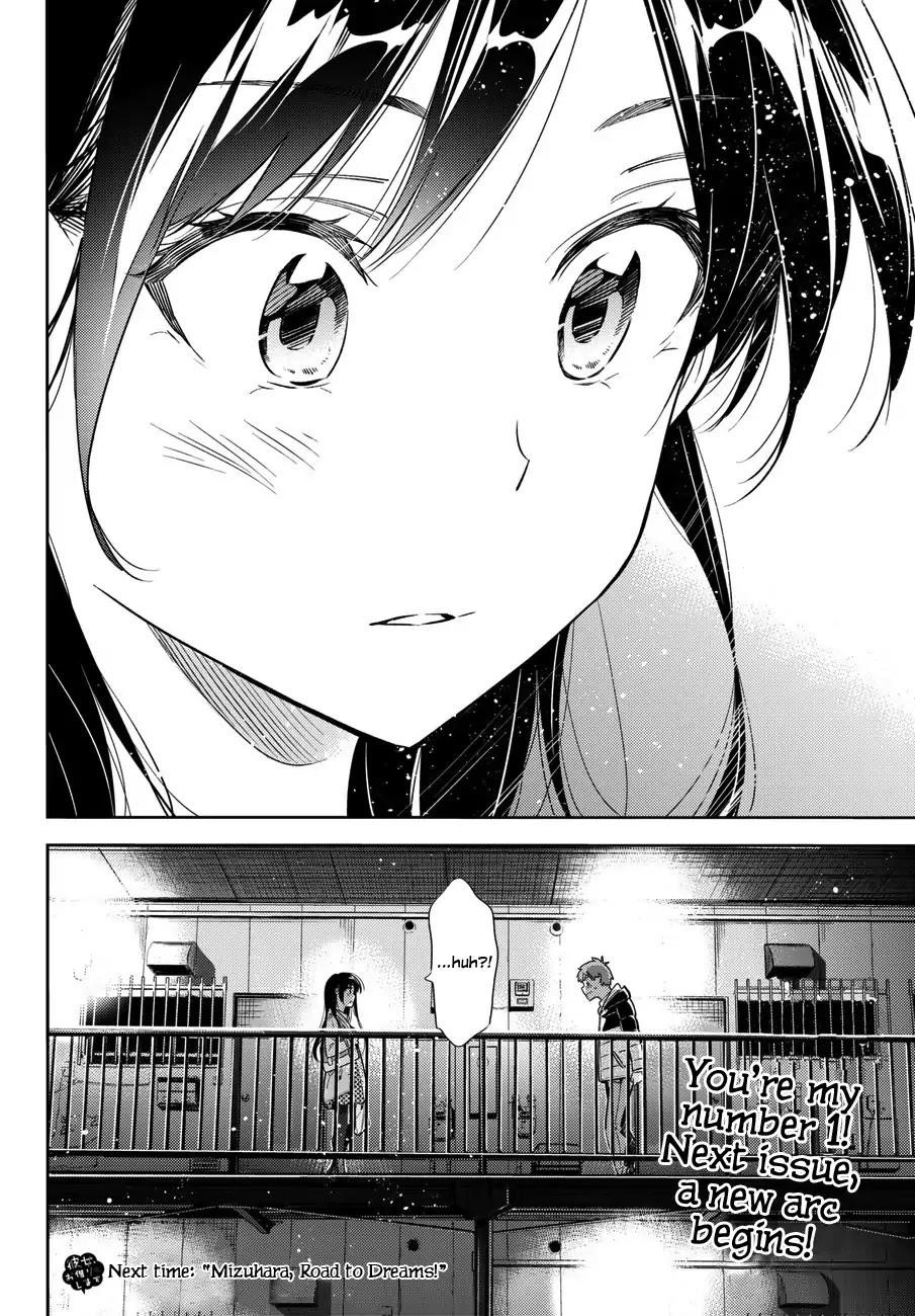 Kanojo, Okarishimasu Chapter 49 - Page 18 in English