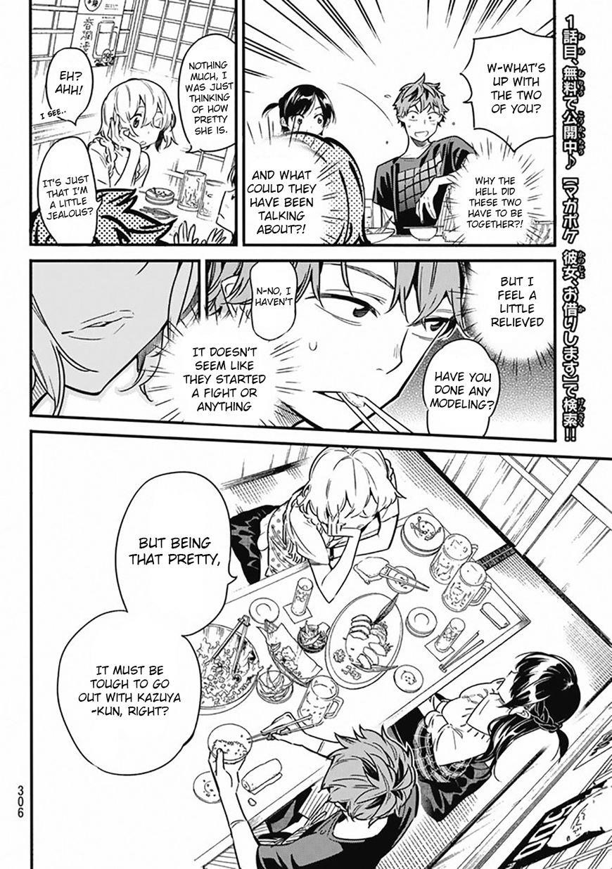 Kanojo, Okarishimasu Chapter 5 - Page 11 in English