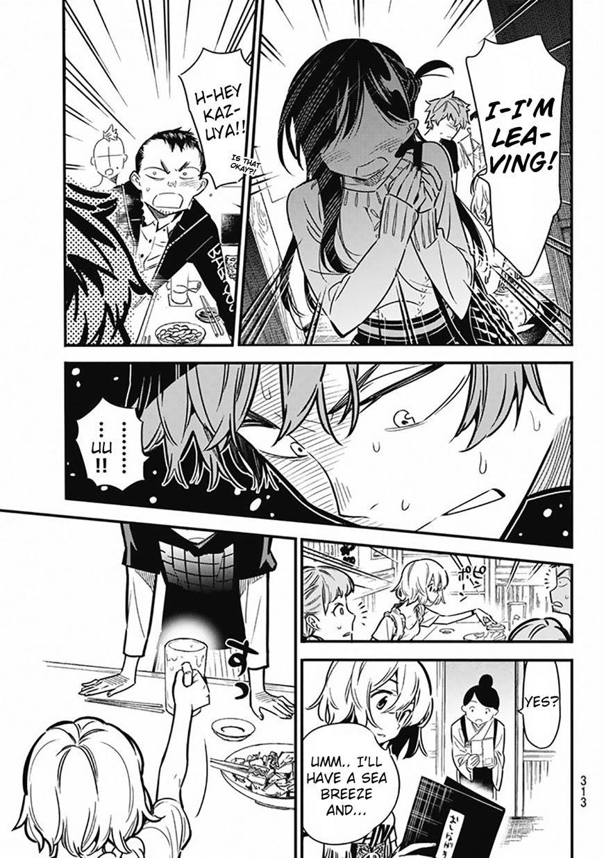 Kanojo, Okarishimasu Chapter 5 - Page 17 in English