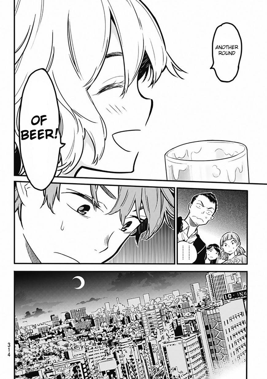 Kanojo, Okarishimasu Chapter 5 - Page 18 in English