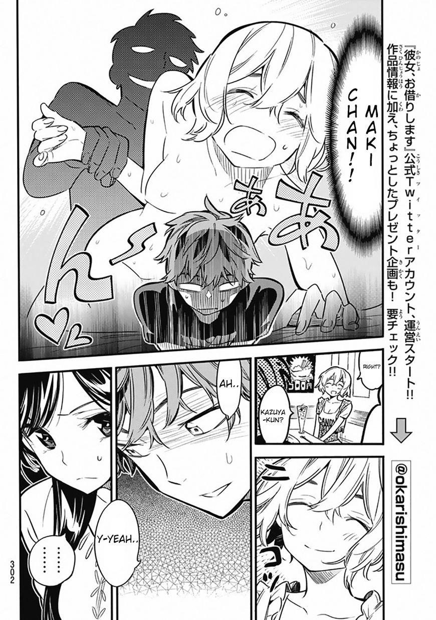 Kanojo, Okarishimasu Chapter 5 - Page 7 in English