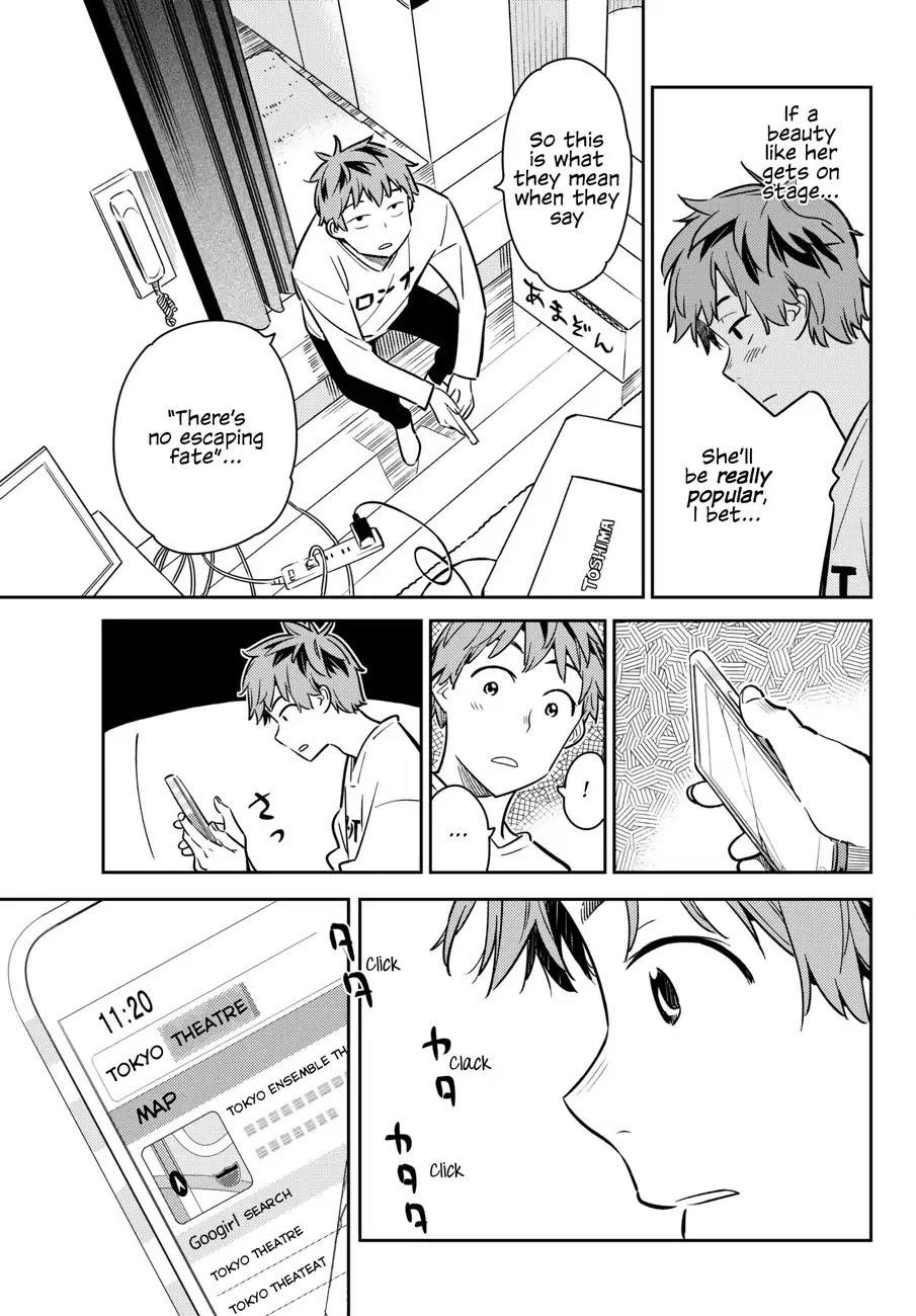 Kanojo, Okarishimasu Chapter 50 - Page 12 in English