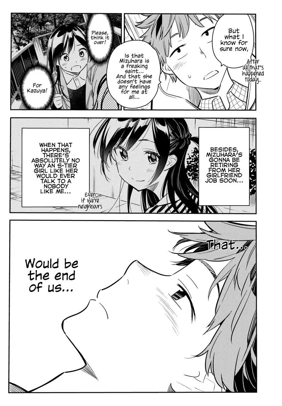 Kanojo, Okarishimasu Chapter 50 - Page 14 in English
