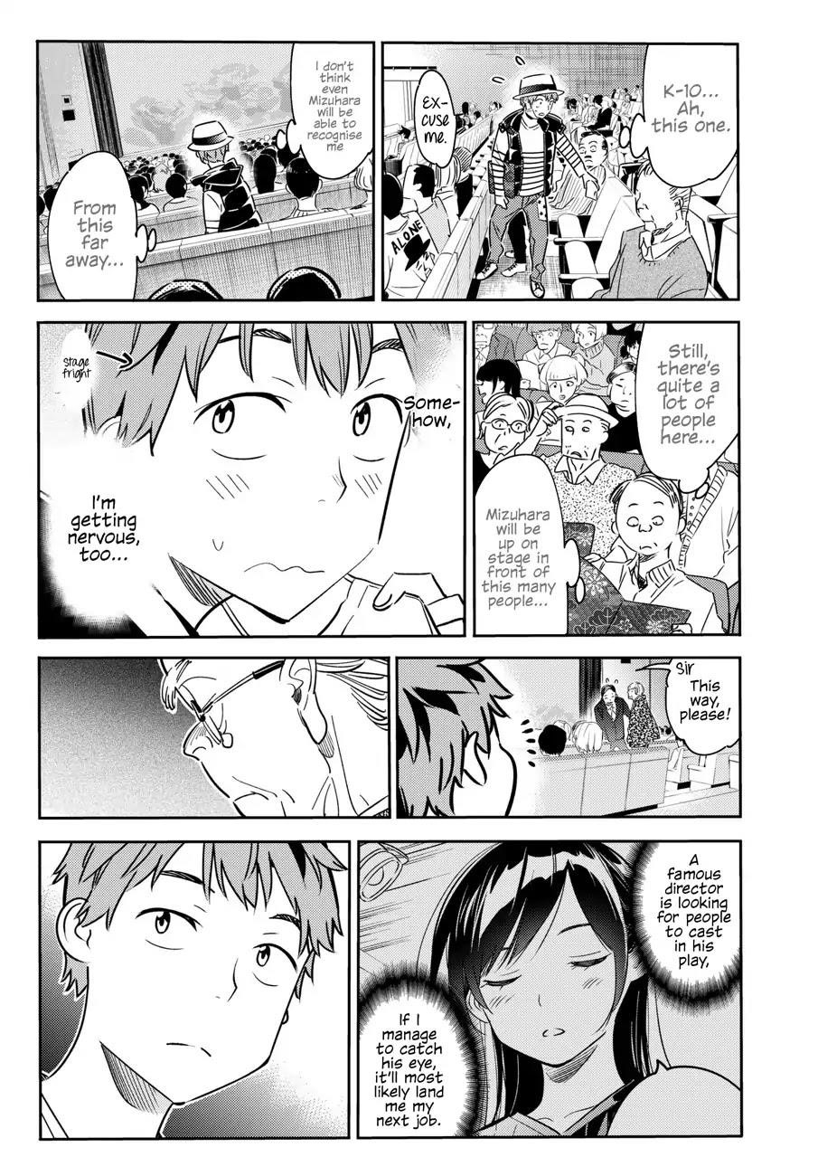 Kanojo, Okarishimasu Chapter 50 - Page 18 in English