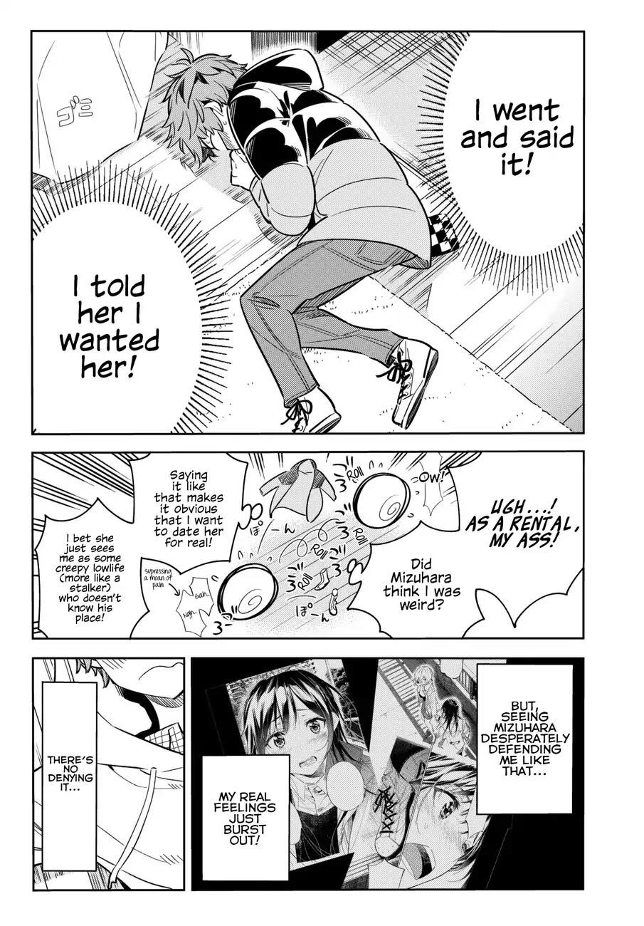 Kanojo, Okarishimasu Chapter 50 - Page 5 in English