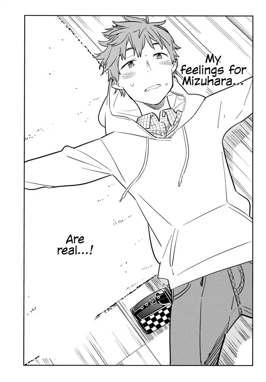 Kanojo, Okarishimasu Chapter 50 - Page 6 in English